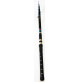 Telescopic Carbon " YUKON Composite 80 " Rod - 2256-450  - D.A.M