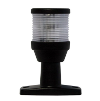 2 NM All Round / Anchor Navigation Lamp - Fixed Base - 12V - 10W - Stick Length from 6 to 8 inch - 2LT995002001X - Hella Marine