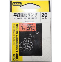 Power Split Ring - Size 1- J1079 - Duel