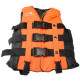 Life Jacket - European Safety Standard Approved - LJ-AJ04-X - AZZI Tackle