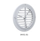 Vent Cover without blades - SFVC1-01X - Seaflo