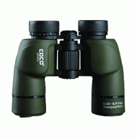 MARINE BINOCULARS - SM12-0836 - Sumar