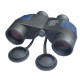 Binocular F750-1 - Sumar