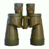 MARINE BINOCULARS - JLT-AQ-7X50 - Sumar