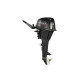 4 Stroke Outboard Motor - Remote Control + Electric Start + Long Shaft - 3 blades - propeller 9 1/4"x10" - 20HP - F20AFWL-EFI - Parsun