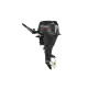 4 Stroke Outboard Motor - Remote Control + Electric Start + Long Shaft - 3 blades - propeller 9 1/4"x10" - 20HP - F20AFWL-EFI - Parsun