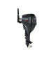 4 Stroke Outboard Motor - Tiller Control + Manual Start + Short Shaft - 3 blades - propeller 9 1/4"x11" - 9.9HP - F9.9BMS - Parsun