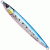  Pink Belly Sardine