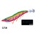 #3.0 - A1770-LFM
