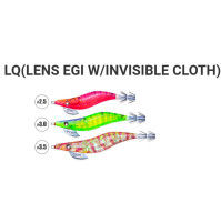LQ(LENS EGI W/INVISIBLE CLOTH) - # 2.50 - A1780X - YOZURI 