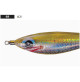 SQUID JIG “ULTRA™” LASER S/M2 - A1024X - YOZURI 