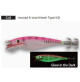 SQUID JIG “ULTRA” CLOTH™ - A331X - YOZURI 