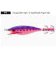 SQUID JIG “ULTRA” CLOTH™ - A331X - YOZURI 