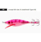 SQUID JIG “ULTRA” CLOTH™ - A331X - YOZURI 