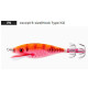 SQUID JIG “ULTRA” CLOTH™ - A331X - YOZURI 