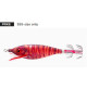 SQUID JIG “ULTRA” CLOTH™ - A331X - YOZURI 