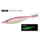 SQUID JIG “CRYSTAL ULTRA” CLOTH Y2 - A1520X - YOZURI 