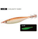 SQUID JIG “CRYSTAL ULTRA” CLOTH Y2 - A1520X - YOZURI 